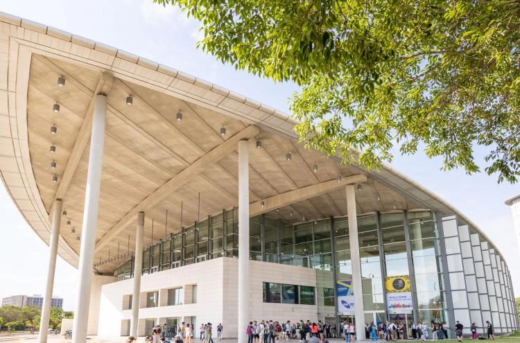 Exterior del Palacio de Congresos
