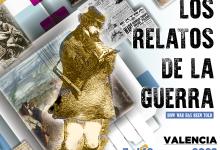 VII Congreso ASEHISMI 