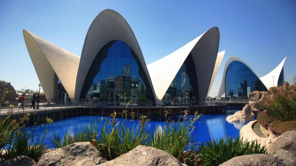 edificio entrada oceanografic
